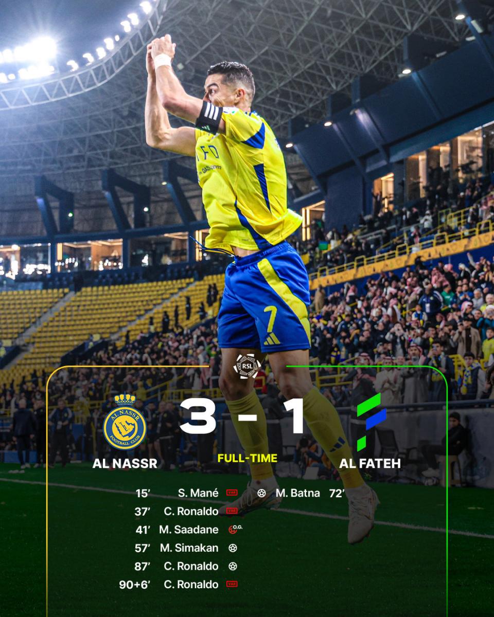 AYX体育平台巴萨主场大捷，球员赛后激动庆祝胜利，大学来源相关可以.