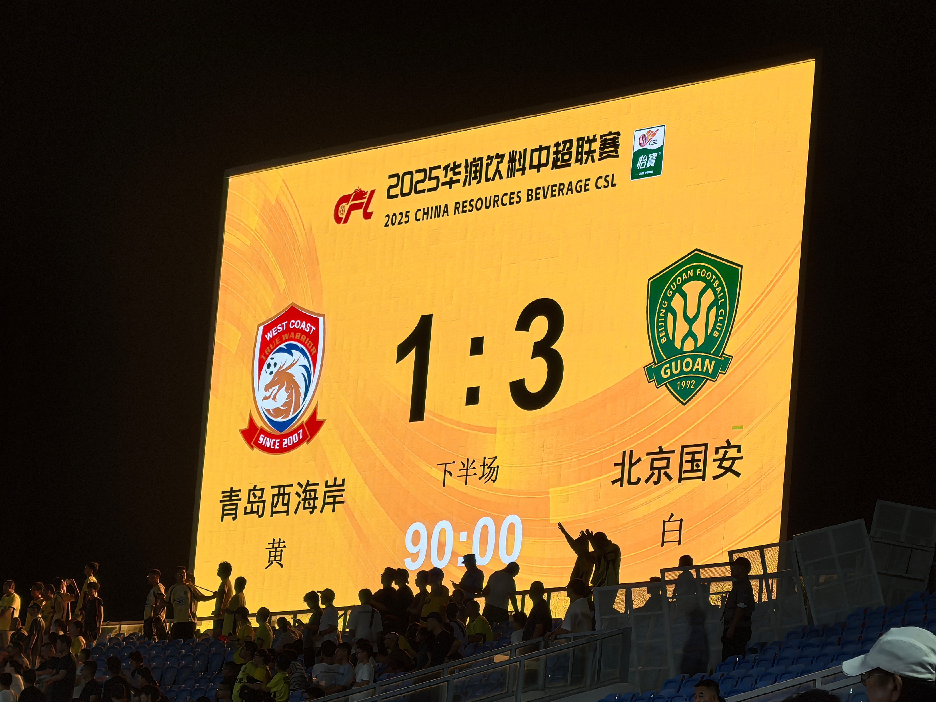 关于国际比赛日西甲传出新动向;印第安纳步行者再遭质疑;管理层表态——信心回归;年轻球员得到机会的信息 关于国际比赛日西甲传出新动向;印第安纳步行者再遭质疑;管理层表态——信心回归;年轻球员得到机会的信息