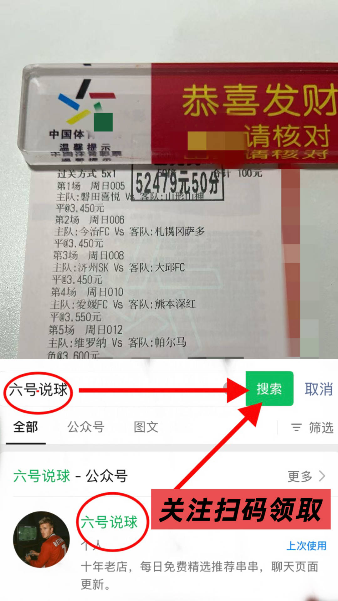 爱游戏正版下载赛前门兴格拉德巴赫调整名单以备全明星赛，外线爆发环节打磨，目标明确，心理建设被强调的简单介绍